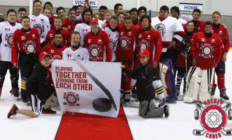 Hockey Cares