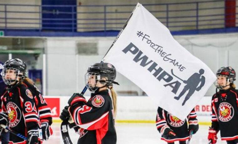 PWPHA Girls Hockey