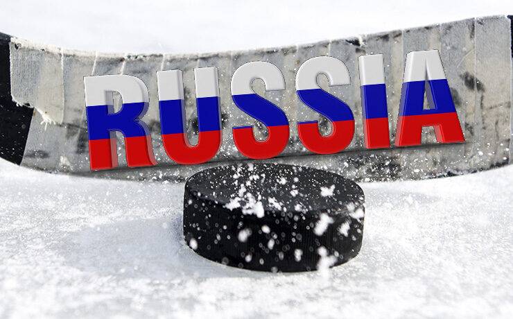 Russian minor hockey